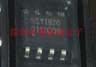 FR9886 代替 SSY1920  CD.VCD.DVD车载配件IC芯片  可直拍