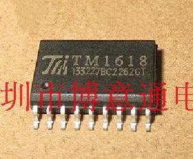 TM1618  LED数码管驱动控制IC   SOP18 可直拍