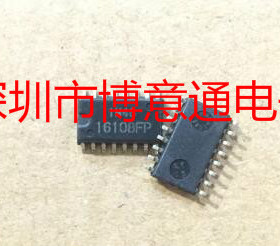 16108FP 变频器常用芯片  HA16108FP 电源供应稳压器 SMD 可直拍