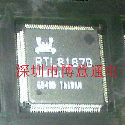 RTL81878 无线网卡芯片 贴片QFP 无线主芯片CPU 可直拍