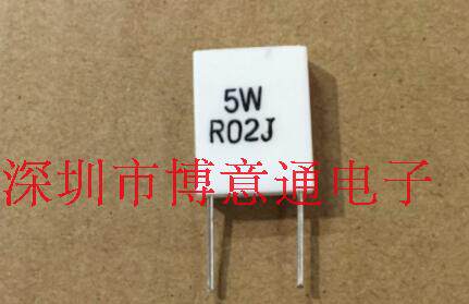 5WR02J 无感水泥电阻 立式水泥电阻 5W0.02欧姆 5W0.02RJ 可直拍