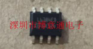 L6384ED013TR 电桥驱动器芯片 液晶电源功率驱动芯片SOP8 L6384ED