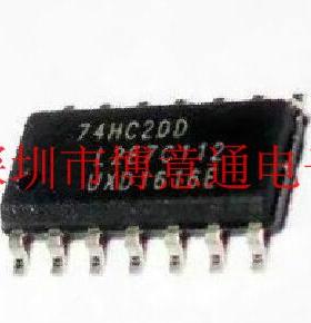 74HC20D  SMD14  HC20D 双4输入与非门 可直拍 10个起拍 可直拍