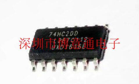 74LS20D  SMD14  LS20D 双4输入与非门 可直拍 10个起拍 可直拍