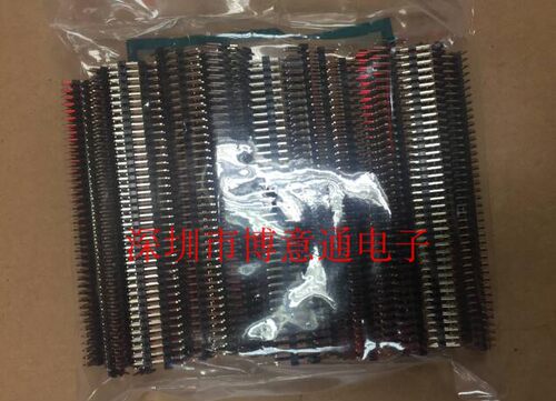 20X2 双排针 2.0mm间距 双排针 直针2X20P 全新 100条/包 可直拍