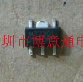 MT7201C  LED恒流驱动芯片 SOT89-5 低压恒流DC-DC驱动 可直拍
