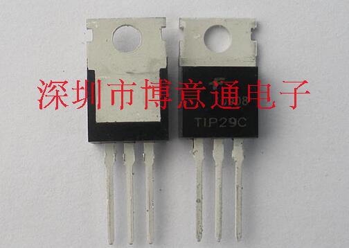 TIP30C  PNP达林顿晶体管 三极管TO220 TIP30 可直拍