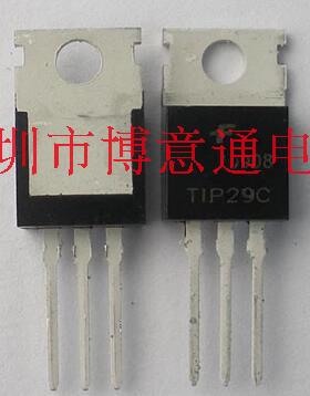 TIP30C  PNP达林顿晶体管 三极管TO220 TIP30 可直拍