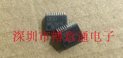 DAC7631E SSOP20 数模转换器 数据转换芯片 DAC7631EB 可直拍