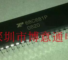 XR68C681CP   直插DIP  68C681CP   可直拍