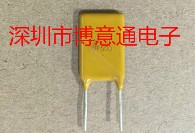 可恢复保险丝30V5AX30-UF500