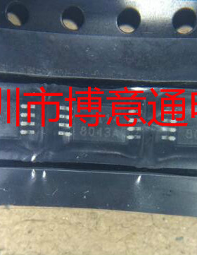 8043A 12位DA转换器IC芯片 运放放大器 TSSOP8 全新 5只起拍