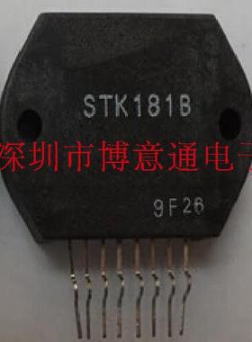 STK181B 电源管理厚膜电路 DIP7 STK1818 可直拍