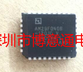 AM29F040B-120JI -90JC 4M储存器单片机不带程序 AM29F040B-120JC