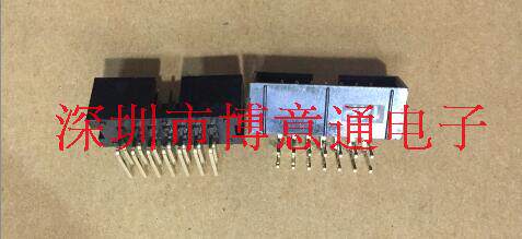 IDC插槽 14PIN 2X7芯 IDC母座 针距2.54MM 90度弯针 IDC排线插座