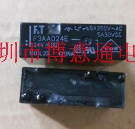F3AA005E 4脚 一组常开 5V DC5V 3A5A 全新 F3AA005D 可直拍