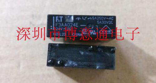 F3AA024E  4脚 一组常开 24V DC24V 3A5A 全新 可直拍