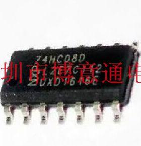 74HC080 四二输入与门 数字逻辑芯片  SOP14  全新 可直拍