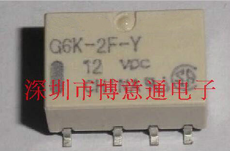 12V信号电磁器 C6K-2F-Y-12VDC 1A8脚2开2闭贴片 CGK-2F-Y 可直拍