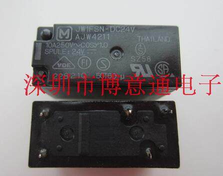 JW1FSN-DC24V 5脚 10A 250VAC 一组转换 AJW4212 JW1FSN-24V 全新