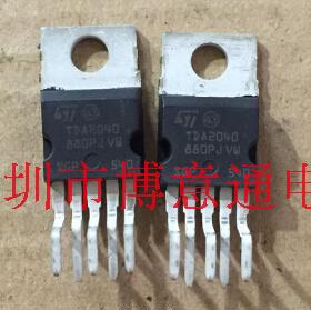 TDA2040 音频功率放大器 TO220-5 全新 TOA2040 可直拍