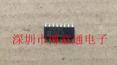 74HCT165D 移位寄存器逻辑IC HCT165D 数字逻辑芯片SOP16 可直拍