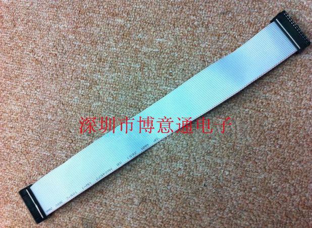 34芯灰排线2.54mm针距