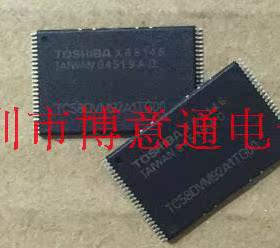 TC58DVM92AITG00 TSOP48 内存闪存芯片 MOS数字集成TC58DVM92AITG