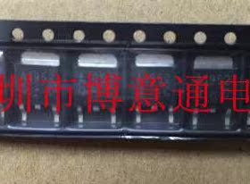 2SA1952 PNP高速开关晶体管 对管 A1952 60V 5A TO252 可直拍