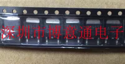 2SA1952 PNP高速开关晶体管 对管 A1952 60V 5A TO252 可直拍