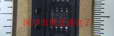 低功耗双路电压比较器全新
