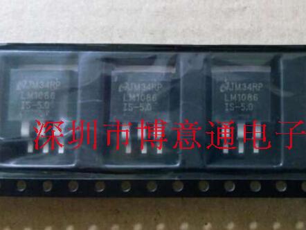 全新 LM1085IS ISX LM1086IS 3.3V 5V ADJ 三端稳压器TO220 263