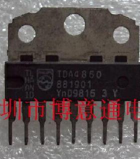 TDA4860  垂直扫描放大器  ZIP-9 全新 可直拍