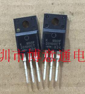 20100CT 液晶整流管 二极管 MBRF20100CT 20A/100V TO-220塑封