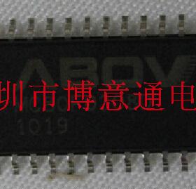 MC95FG208M 微控芯片及其他遥控器电路版 SOP贴片 单片机 可直拍