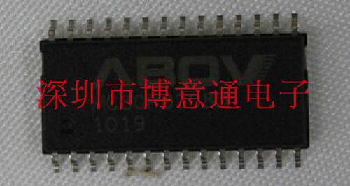 MC95FG208M 微控芯片及其他遥控器电路版 SOP贴片 单片机 可直拍