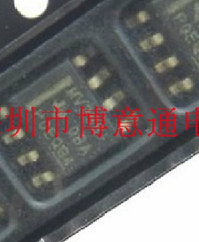 MV3581 工业级运算放大器  运算功放 SMD8  全新原装  可直拍