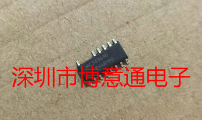 MC33364D液晶电源管理芯片