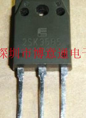 2SK3685  MOS场效应管 TO-247 K3685 大功率场效应管 可直拍