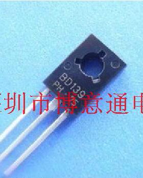 BD139 功率三极管 NPN PNP音频对管 1.5A80V TO126 晶体管 可直拍
