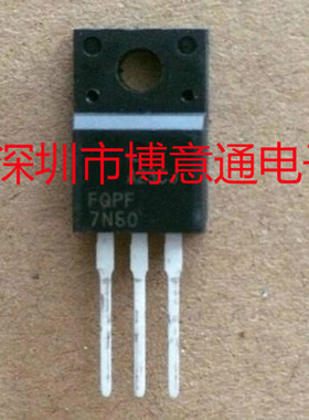 7N60 TO200F FQPF7N60C MOS场效应管7A600V N沟道 FQP7N60可直拍