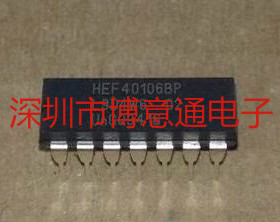 HEF401068P 六施密触发器 DIP14逻辑IC CD401068E 全新 可直拍