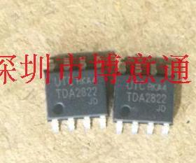 TDA2822 双音频功率放大 TDA2822L贴片SMD8 TDA2822G 全新 可直拍