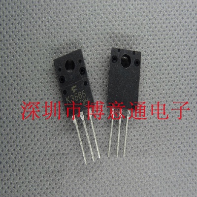 2SK3565 场效应管 K3565 液晶电视配件电源开关管NPN道 5A900V