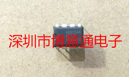 AD620AN 仪表放大器芯片 AD620ANZ DIP8 AD620 缓冲器放大器