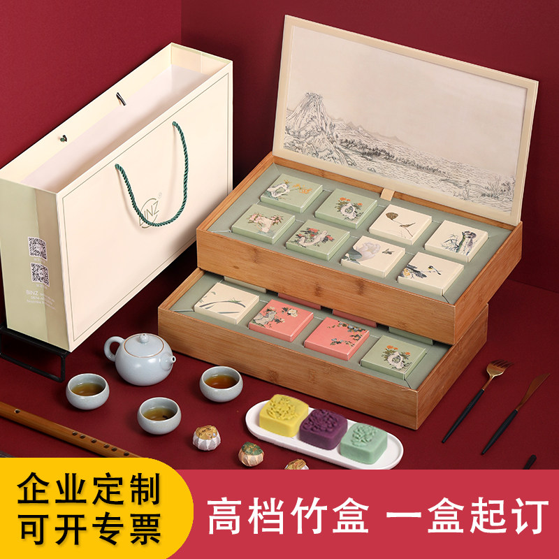 Mid-Autumn Festival manual Moon cake gift boxes Customize High-end enterprise customized Gifts Soviet-style Red bean paste Mini originalityin the Snacks/Nuts/Specialty , Pastry/Dessert , Moon cake  category - from Buy2taobao.com to provide professional Taobao agent buy service