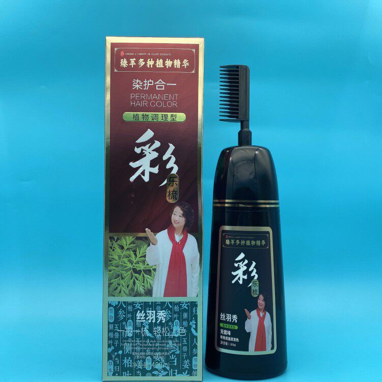 400ml大瓶丝羽秀一梳彩广州市