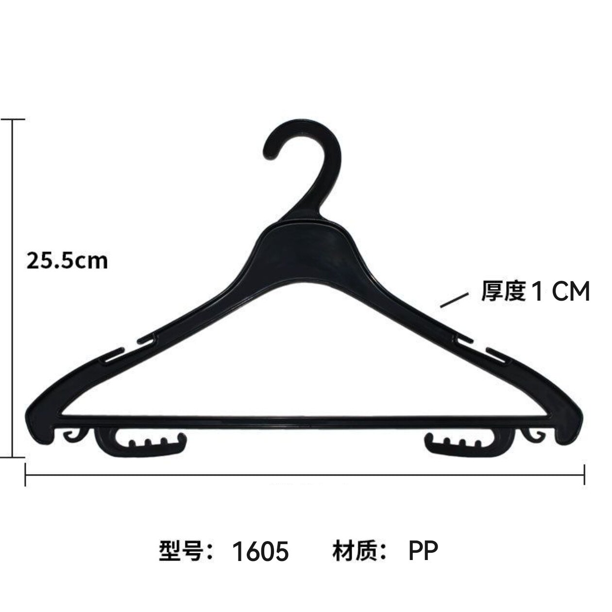 酒店式衣架黑白色一次性塑料干洗店专衣架宾馆酒店服装中丽Hanger