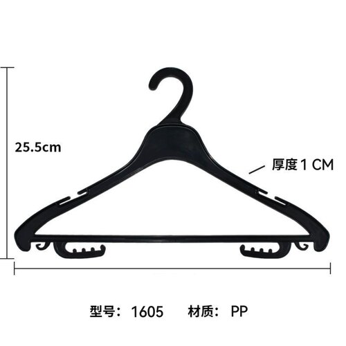 酒店式一次性宾馆中丽hanger衣架