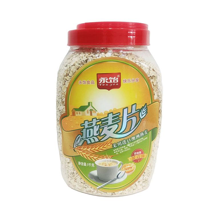 永饴燕麦片营养早餐代餐首选产品